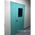 Чистая комната стальная дверь со стандартом GMP